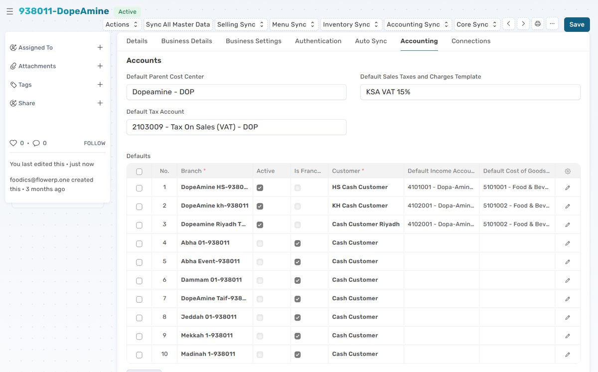 Foodics Client Settings